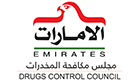 Emirates Drugs Control Council D26b4d67 8F06 47E6 9915 E69acf462afd.Jpg