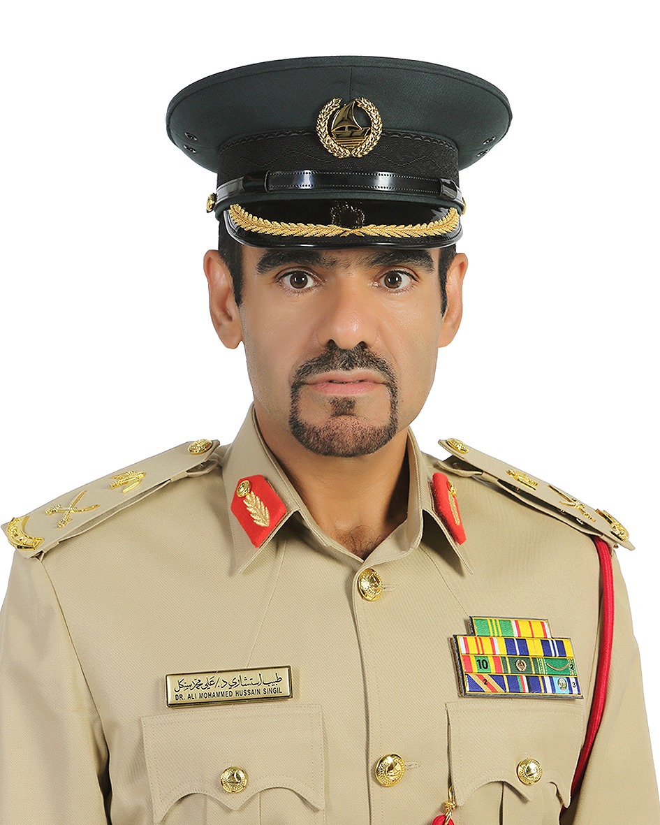 Maj. Gen. Dr. Ali Mohammed Hussain Singel